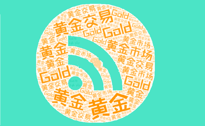 德璞资本：地缘局势推动避险情绪升温，黄金加速上涨